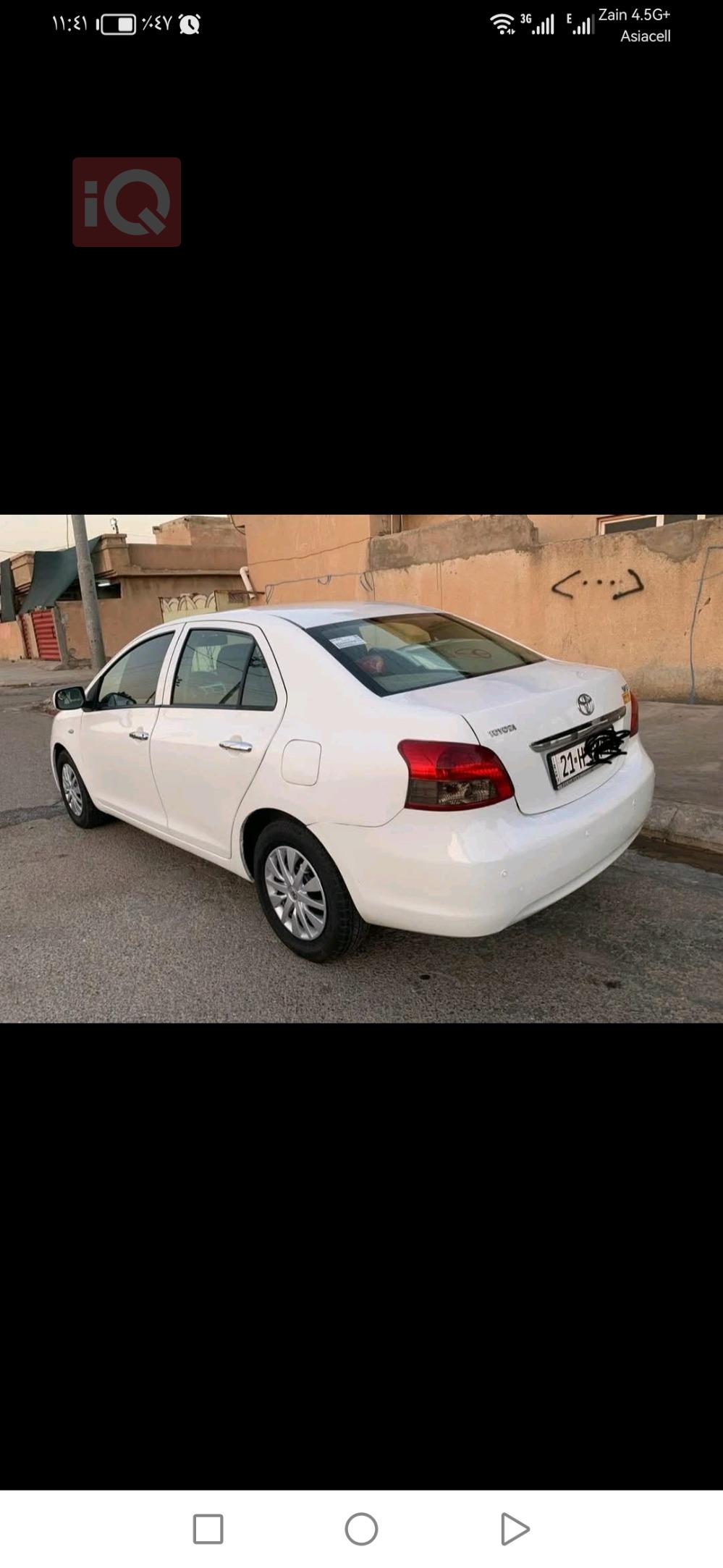 تۆیۆتا یارس